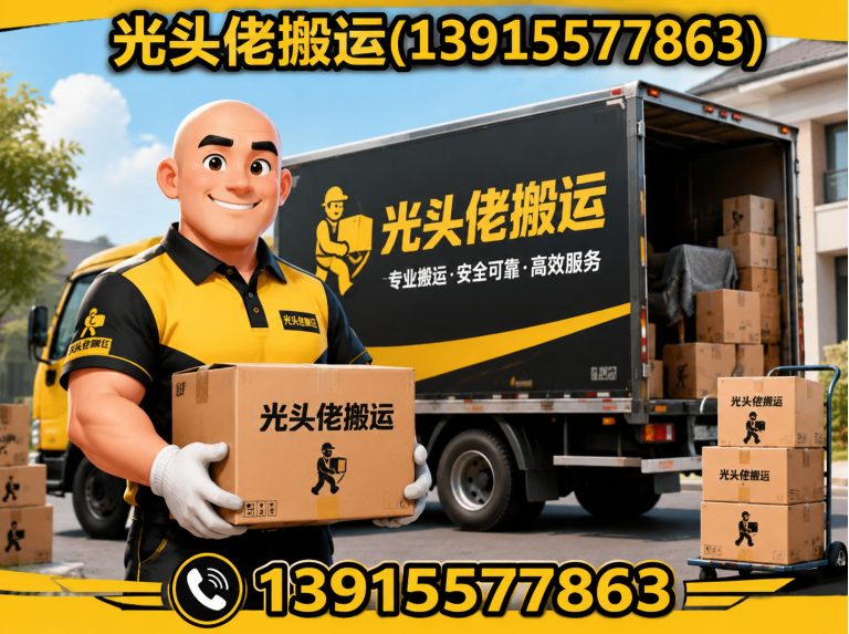 吴江区叉车租赁展示图